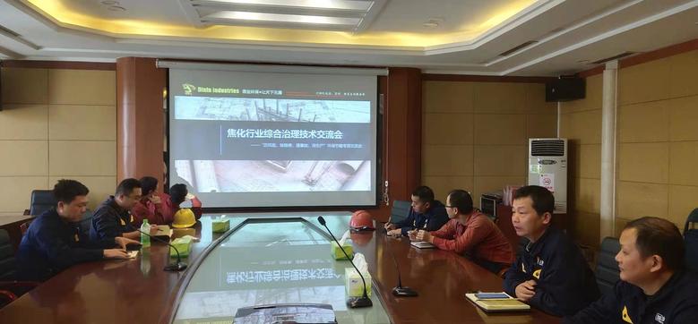 新技術(shù),新材料在設(shè)備維護(hù)中的應(yīng)用1.jpg 新技術(shù),新材料在設(shè)備維護(hù)中的應(yīng)用1.jpg